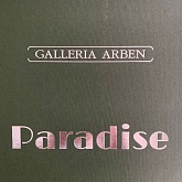 Коллекция тканей Paradise - Galleria Arben